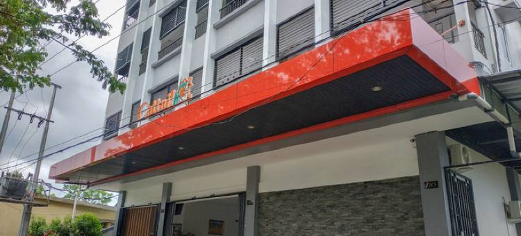 香蒲旅馆(Cattail Guest House)图片