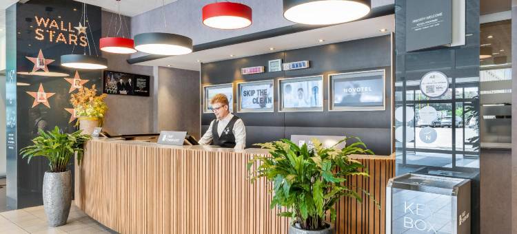 布达佩斯市诺富特酒店和布达佩斯国会中心(Novotel Budapest City & Budapest Congress Center)图片