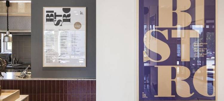 塔林奥罗尔酒店 - 翰悦阁(Oru Hub Hotel Tallinn - Handwritten Collection)图片