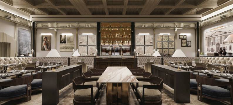 布加勒斯特马尔莫罗什傲途格精选酒店(The Marmorosch Bucharest, Autograph Collection)图片