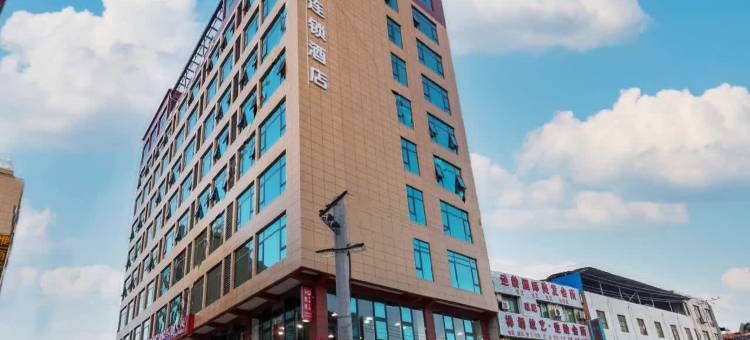 派酒店(西安高陵泾渭工业园店)图片