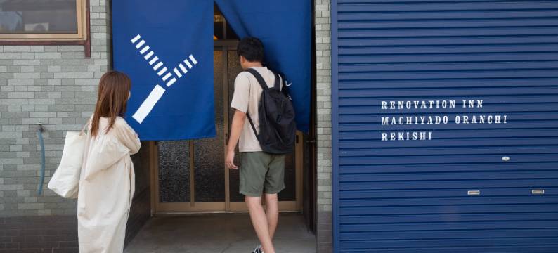 Machiyado Oranchi图片