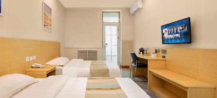 易佰良品酒店(石家庄鹿泉野生动物园店)图片