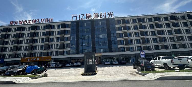 集安小日民宿(河西街分店)图片