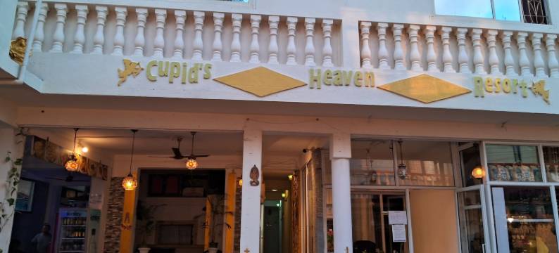 丘比特天堂度假村(Cupids Heaven Resort)图片