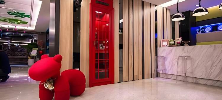 彰化晨阳文旅图片