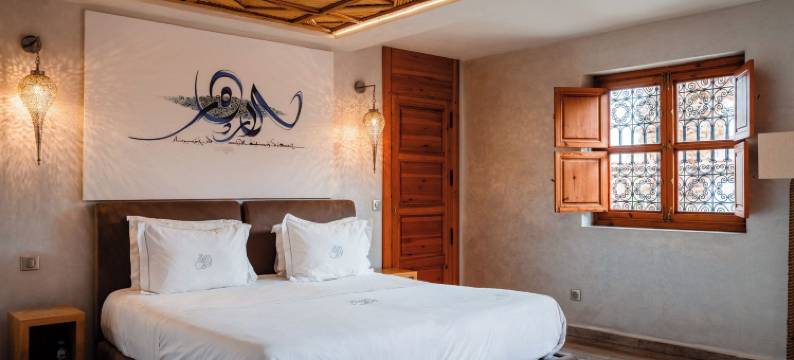 伊萨利斯庭院餐厅及水疗中心(Ysalis Riad Restaurant & Spa)图片