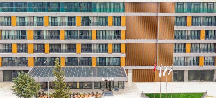 亚洛瓦市中心的帕克英国酒店(Park Inn by Radisson Yalova)图片