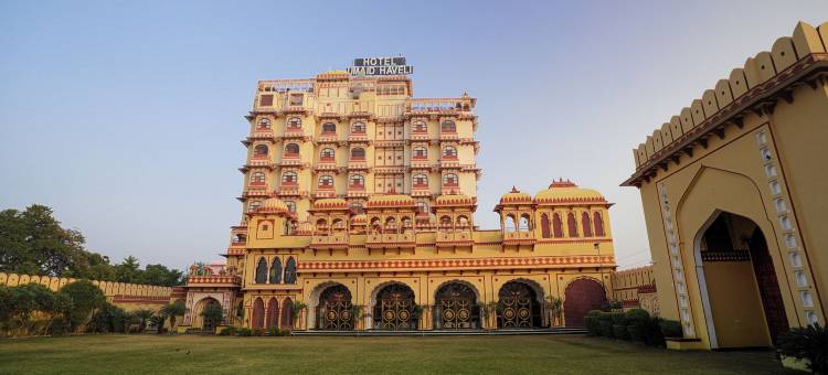 乌麦德哈维利-传统风格酒店及度假村(Umaid Haveli-A Heritage Style Hotel & Resort)图片