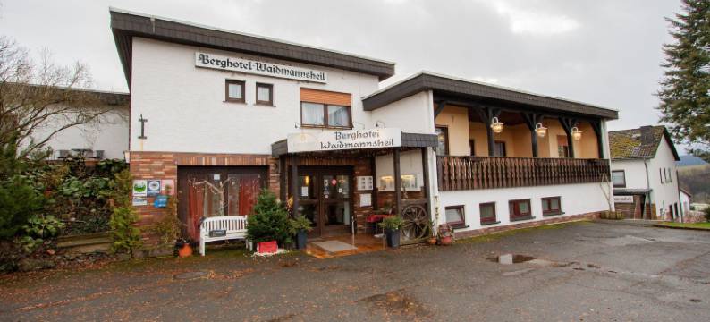 韦德门希艾尔贝格酒店(Berghotel Waidmannsheil)图片