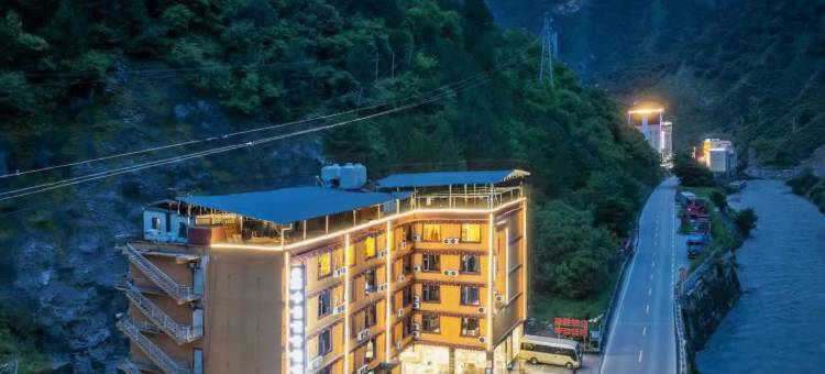 雅江天仙湖大酒店(318国道店)图片