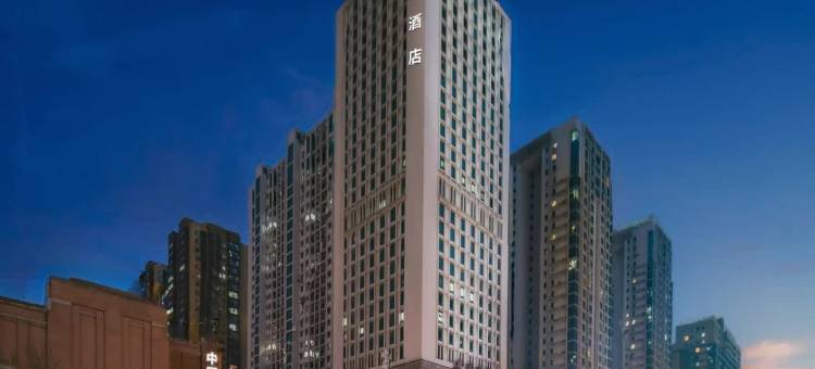 丽怡酒店(沈阳站太原街医大一院店)图片