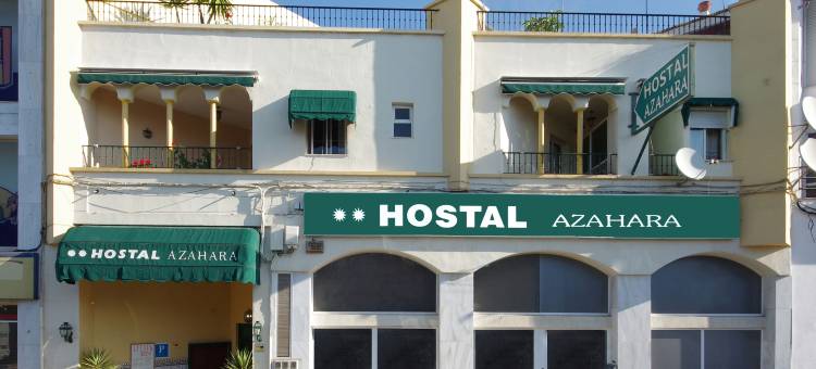 阿扎哈拉旅馆(Hostal Azahara)图片