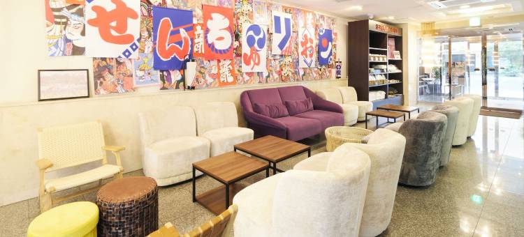 浜松センチュリオン酒店(Centurion Hotel Hamamatsu)图片