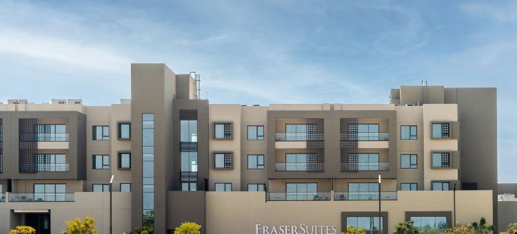 Fraser套房 AL Liwan(Fraser Suites Al Liwan)图片