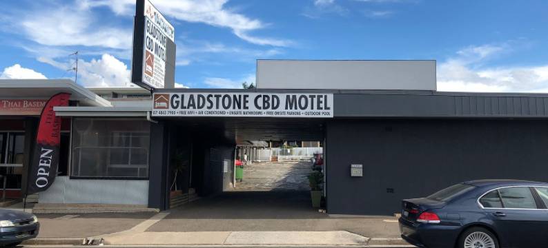 格拉德斯通CBD汽车旅馆(Gladstone CBD Motel)图片