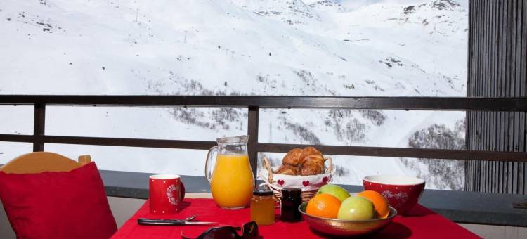 莱梅尼尔阿祖雷亚酒店(Azureva Les Menuires)图片