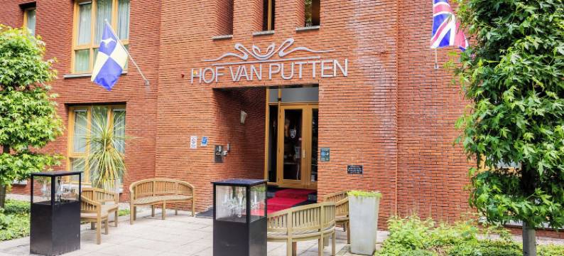霍夫万皮滕酒店(Hof Van Putten)图片