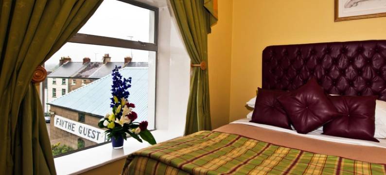 斐斯酒店(Faythe Guesthouse)图片