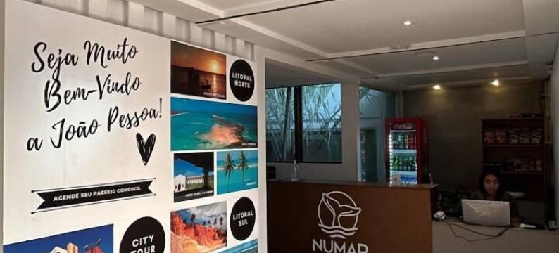 努玛尔酒店(Numar Hotel)图片