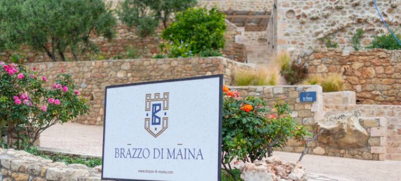 布拉佐迪迈纳(Brazzo di Maina)图片