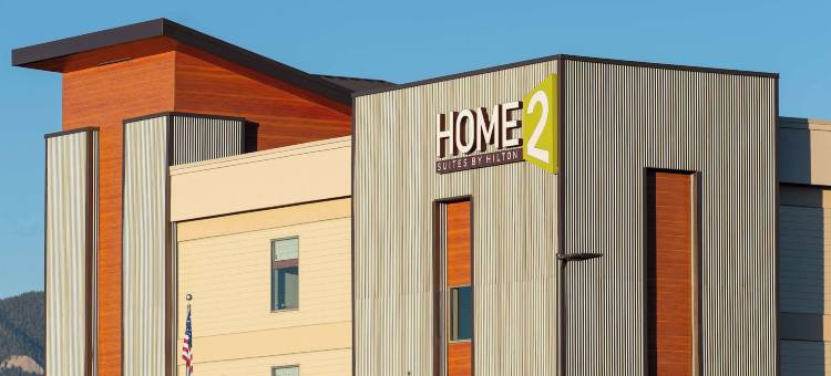 希尔顿惠庭套房酒店博兹曼市中心(Home2 Suites by Hilton Bozeman Midtown)图片