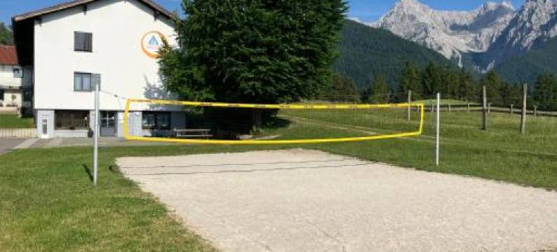 米滕瓦尔德青年旅社(Jugendherberge Mittenwald)图片