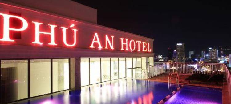 富安酒店(Phu An Hotel)图片