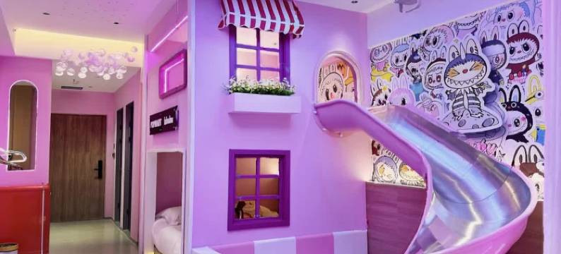 熊孩子亲子民宿(中华巴洛克店)图片