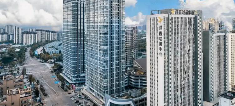 一品酒店(昆明高铁南站呈贡大学城店)图片