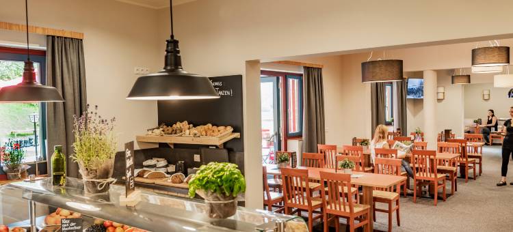 玛丽亚兰科维茨JUFA酒店(Jufa Hotel Maria Lankowitz)图片