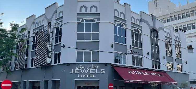 宝石酒店(Jewels Hotel)图片