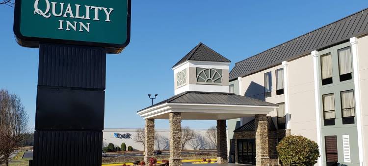 凯艺套房酒店(Quality Inn & Suites)图片