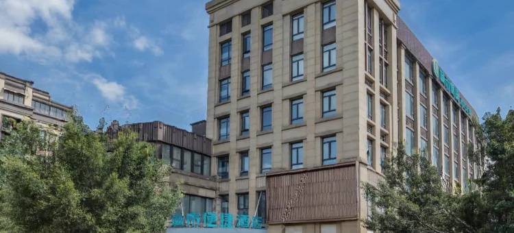 城市便捷酒店(重庆东站长生桥地铁站店)图片