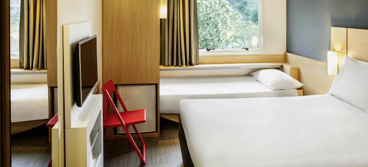 宜必思茹伊斯迪福拉酒店(Ibis Juiz de Fora)图片