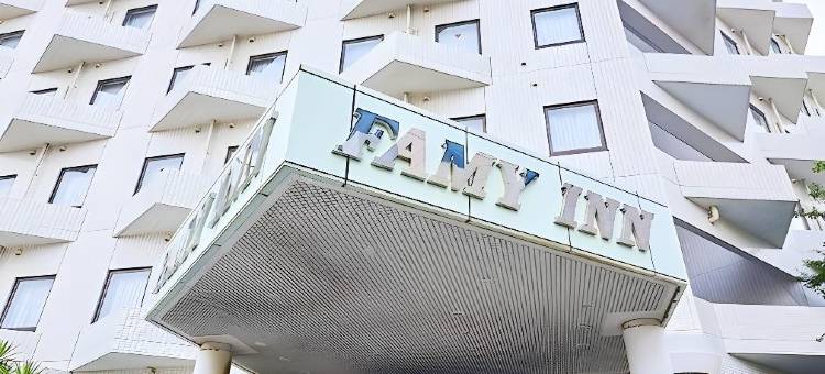 Famy Inn酒店-幕张(Famy Inn Makuhari)图片