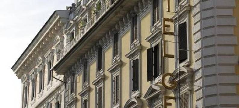 杰尼奥酒店(Hotel Genio)图片