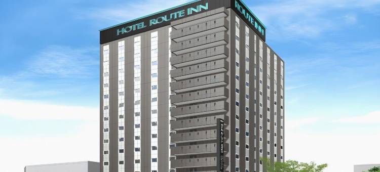 Route Inn酒店-丰桥站前(Hotel Route-Inn Toyohashi Ekimae)图片
