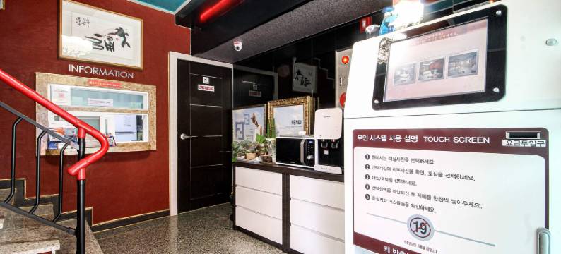 Sacheon Hotel Bada图片