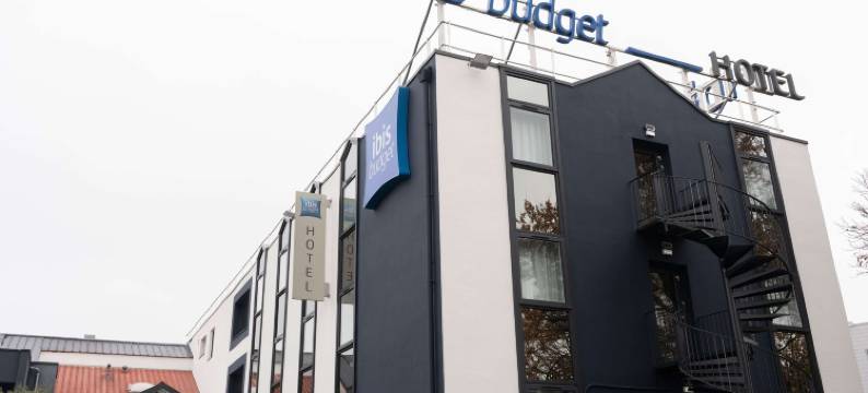 宜必思快捷雷恩赛松酒店(Hotel Ibis Budget Rennes Cesson)图片