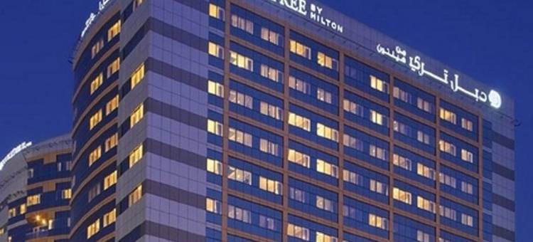 达兰希尔顿逸林酒店(DoubleTree by Hilton Dhahran)图片