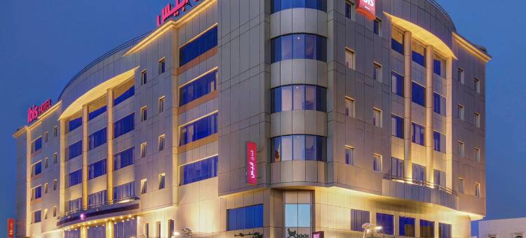 宜必思延布沙特阿拉伯酒店(Ibis Yanbu Saudi Arabia)图片