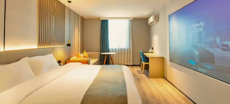 灰鲸智能酒店(保定西大街火车站店)图片