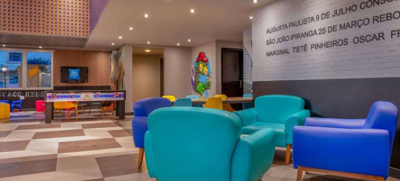 宜必思快捷圣保罗中心圣若昂酒店(Ibis Budget SP Centro São João)图片