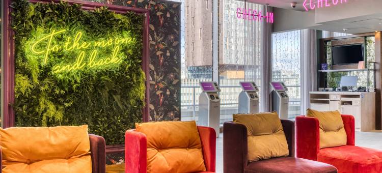 伦敦斯特拉特福德普瑞米尔酒店(Premier Inn London Stratford)图片