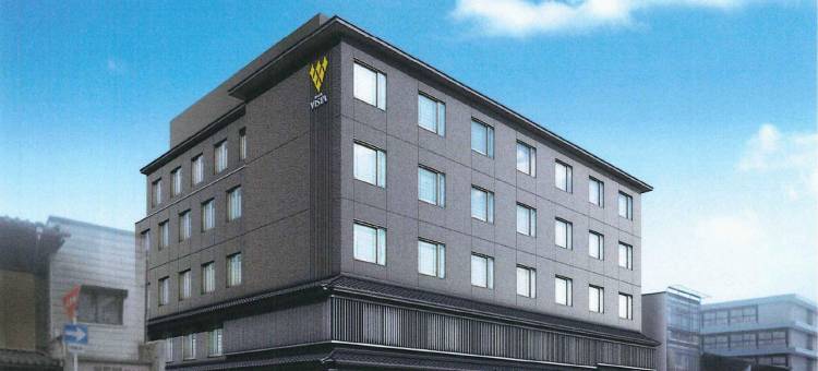 威斯特高贵酒店-京都和邸(Hotel Vista Premio Kyoto Nagomi Tei)图片