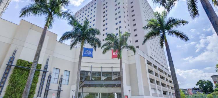 宜必思里约热内卢新亚美利加酒店(Ibis Rio de Janeiro Nova America)图片