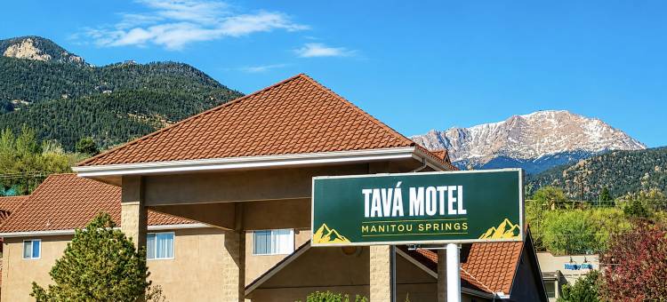 曼尼图斯普林斯马格努森酒店(Magnuson Hotel Manitou Springs)图片