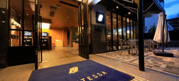 昆特萨酒店福冈博多-放松与睡眠(QuintessaHotel FukuokaHakata Relax&Sleep)图片