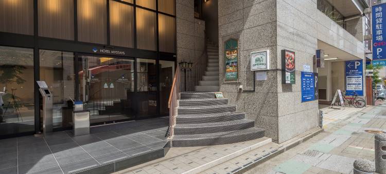 MYSTAYS鹿儿岛天文馆别馆酒店(HOTEL MYSTAYS Kagoshima Tenmonkan Annex)图片